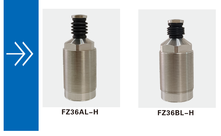 FZ36AL/BL-H高防護型支撐缸(圖2)